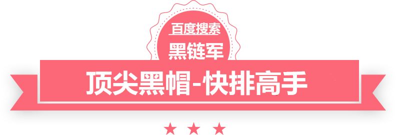 二四六天好彩(944cc)免费资料大全2022淮北职业技术